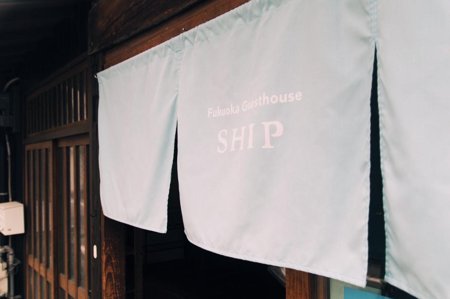 Fukuoka Guesthouse Ship Ngoại thất bức ảnh