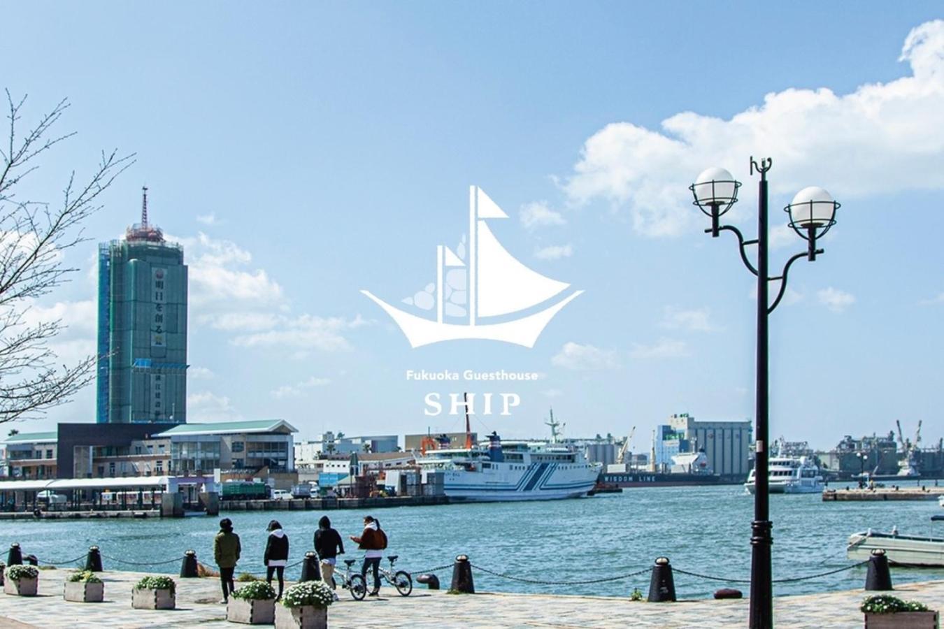 Fukuoka Guesthouse Ship Ngoại thất bức ảnh